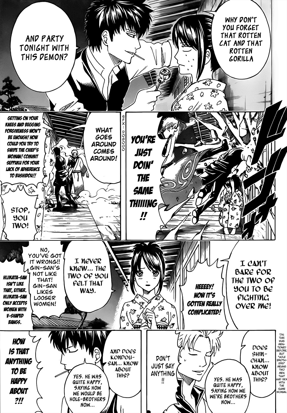 Gintama chapter 474 page 11