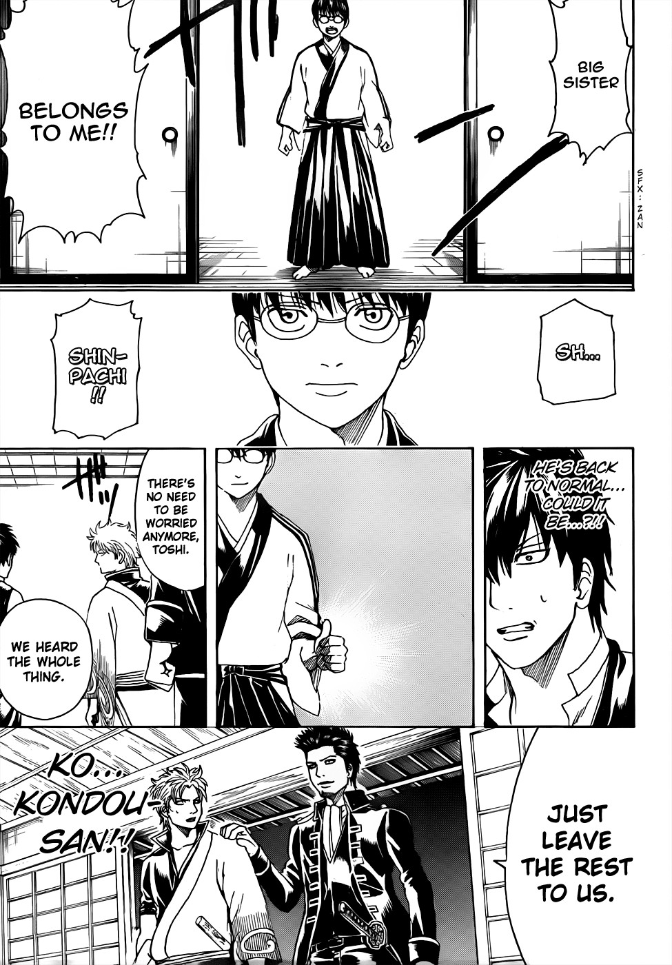 Gintama chapter 474 page 13