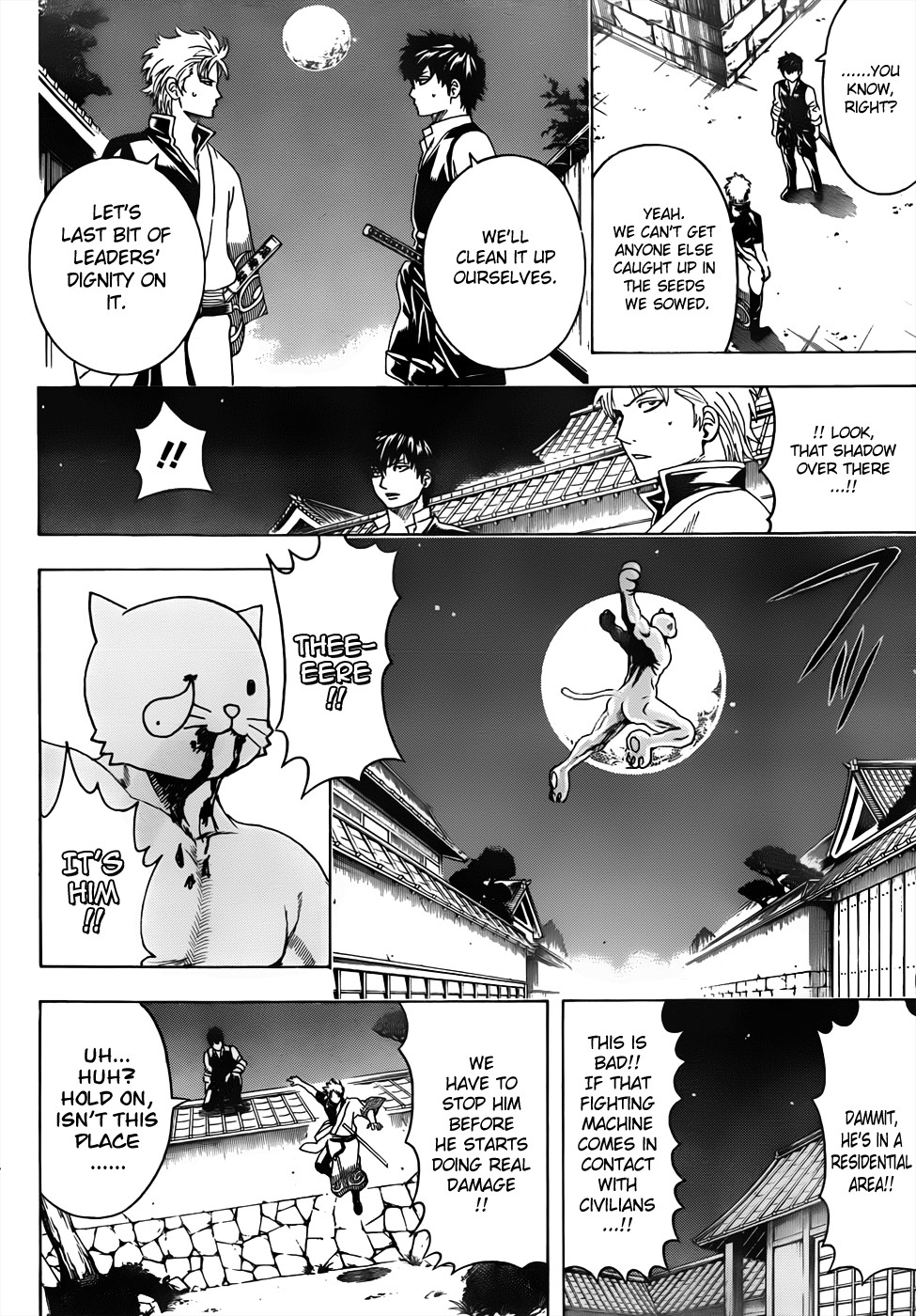 Gintama chapter 474 page 2