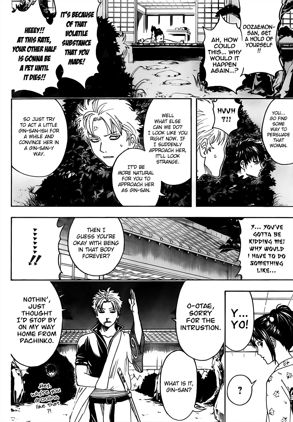 Gintama chapter 474 page 8