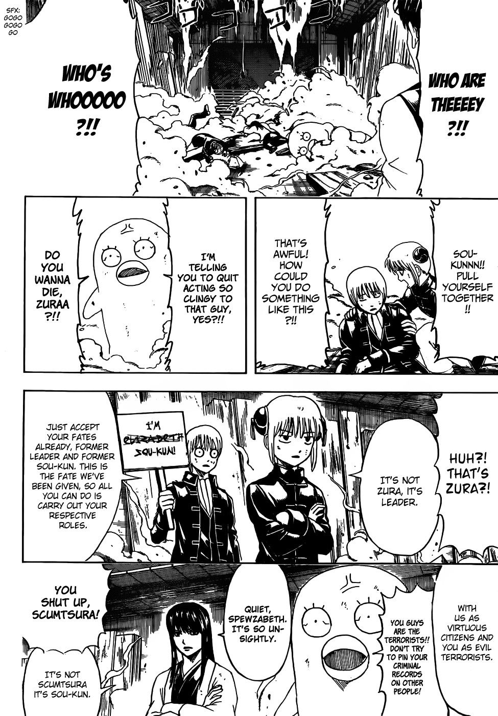 Gintama chapter 475 page 11