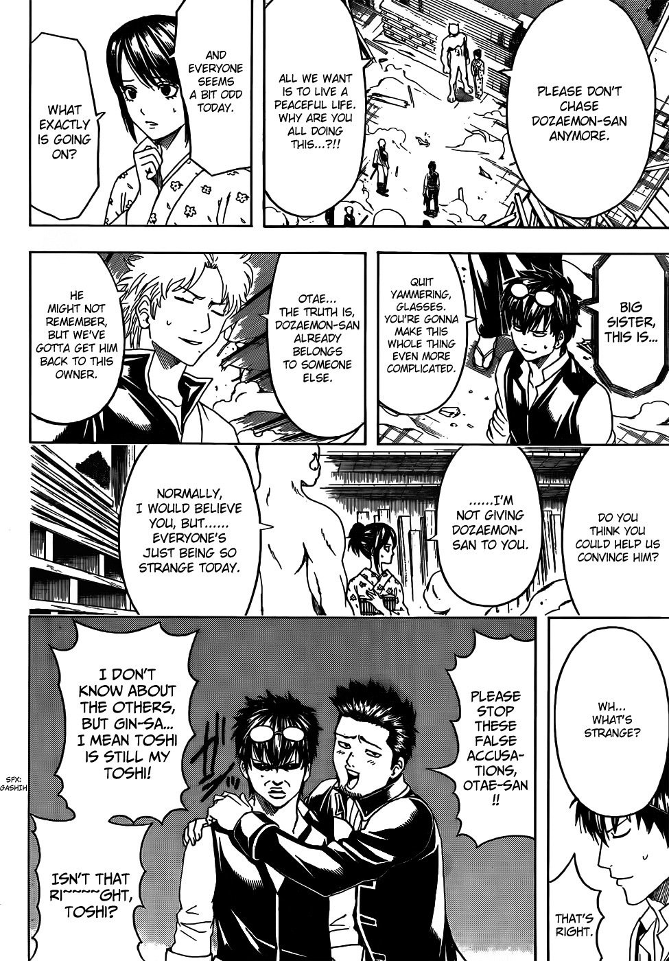 Gintama chapter 475 page 13