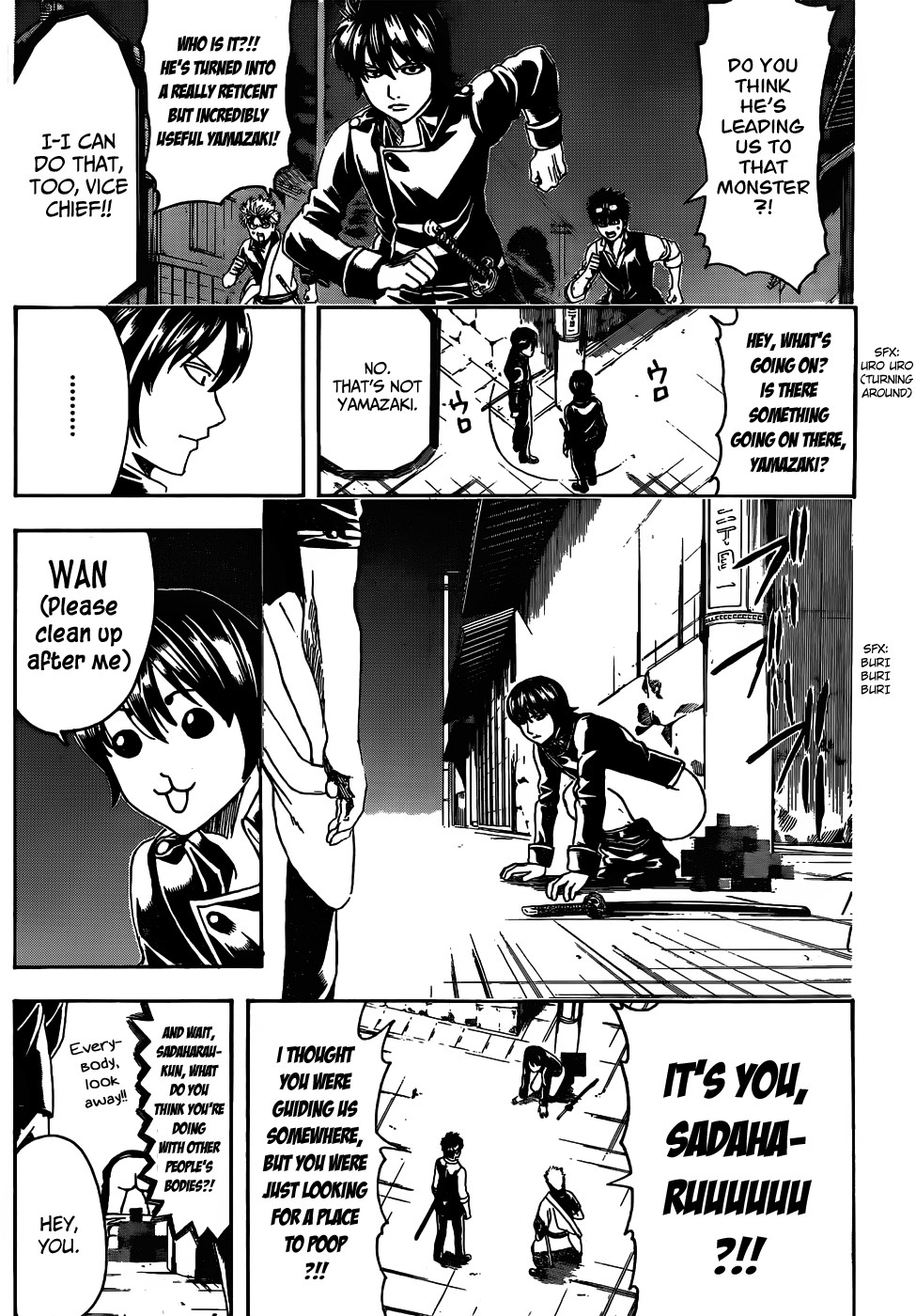 Gintama chapter 475 page 4