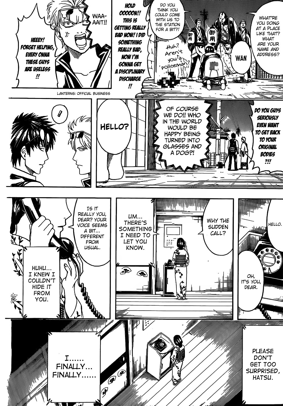 Gintama chapter 475 page 5