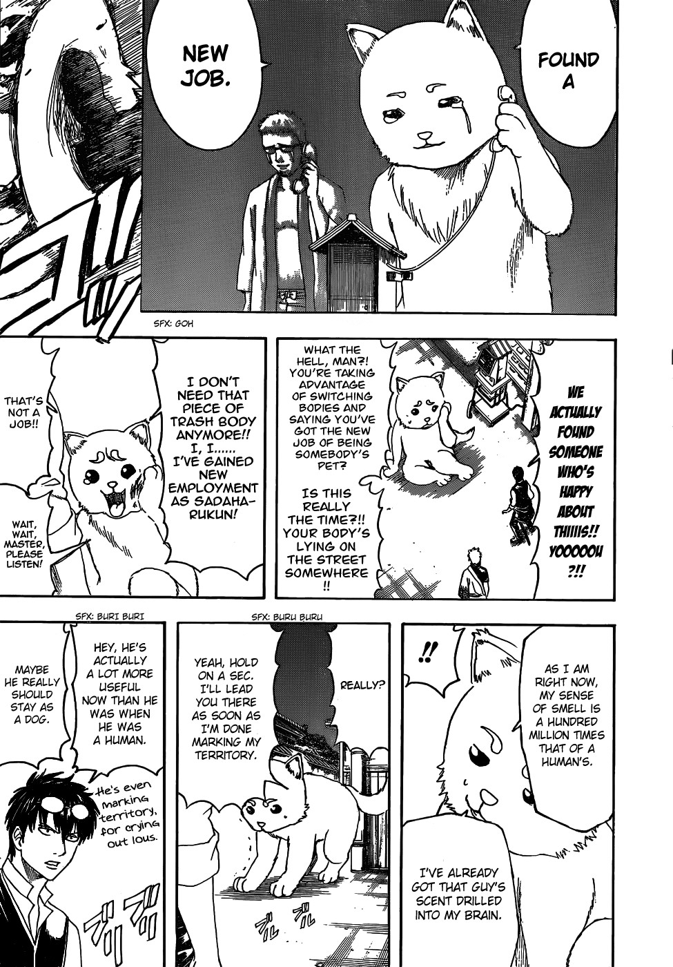 Gintama chapter 475 page 6
