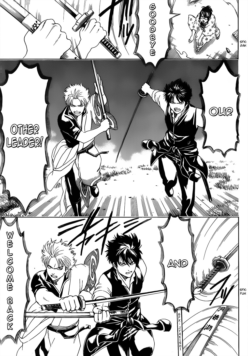 Gintama chapter 476 page 10