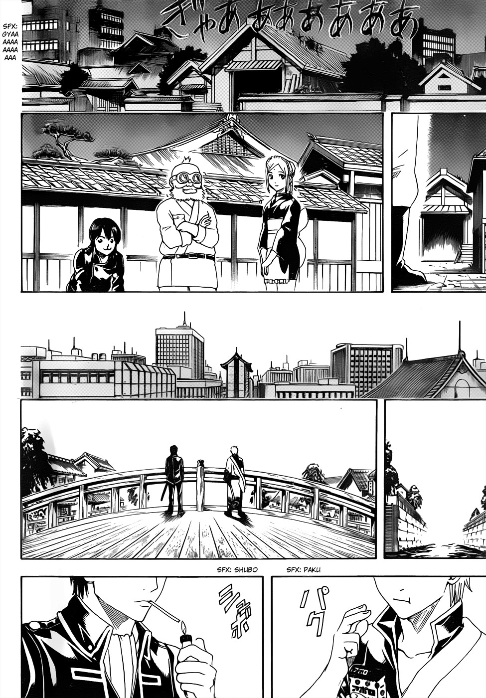 Gintama chapter 476 page 13