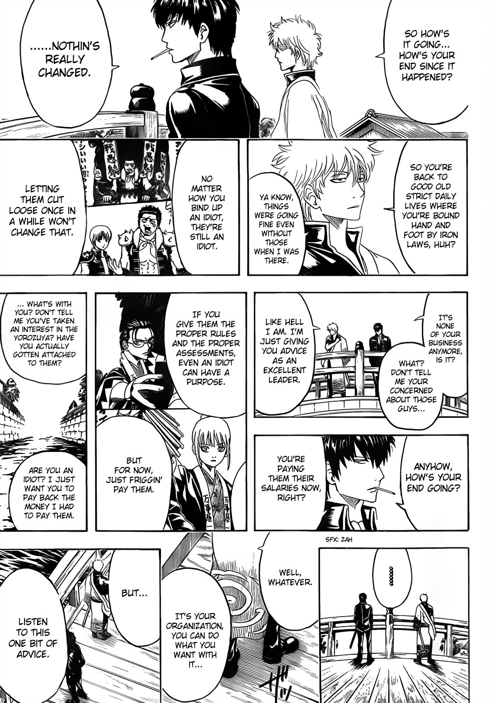 Gintama chapter 476 page 14