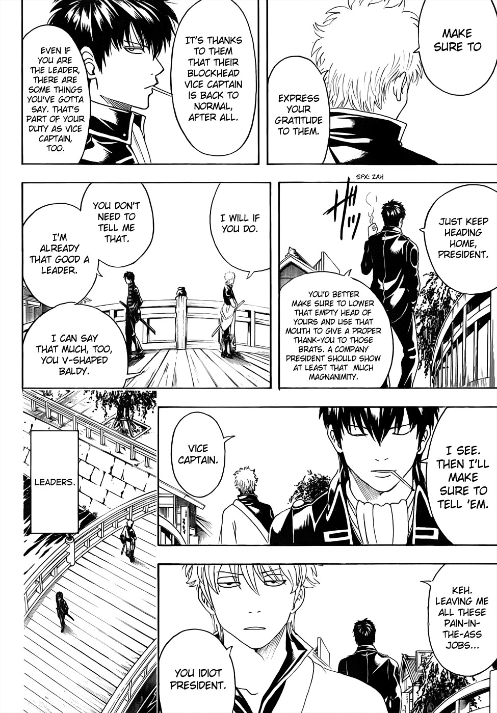 Gintama chapter 476 page 15