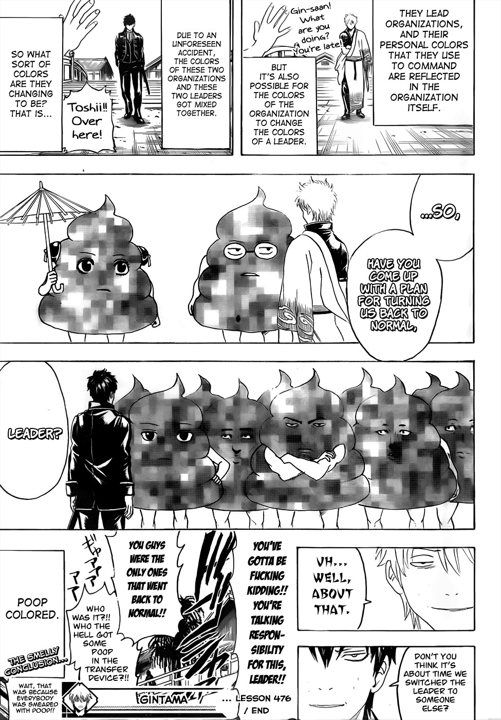 Gintama chapter 476 page 16