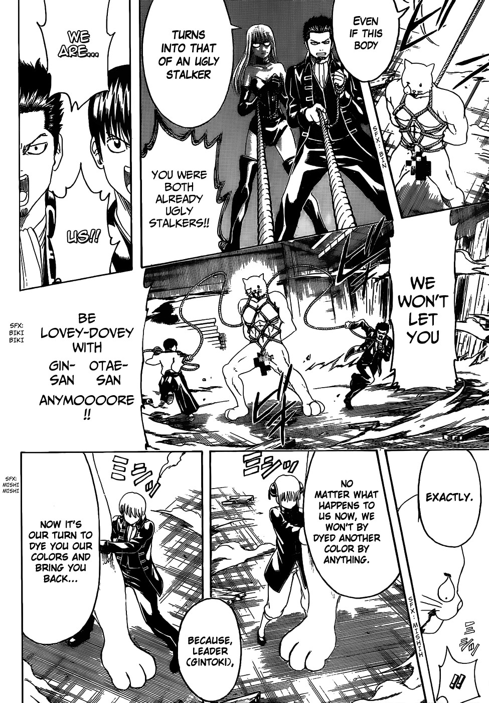 Gintama chapter 476 page 3