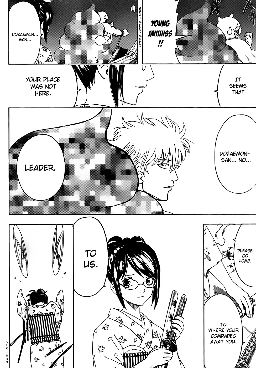 Gintama chapter 476 page 9