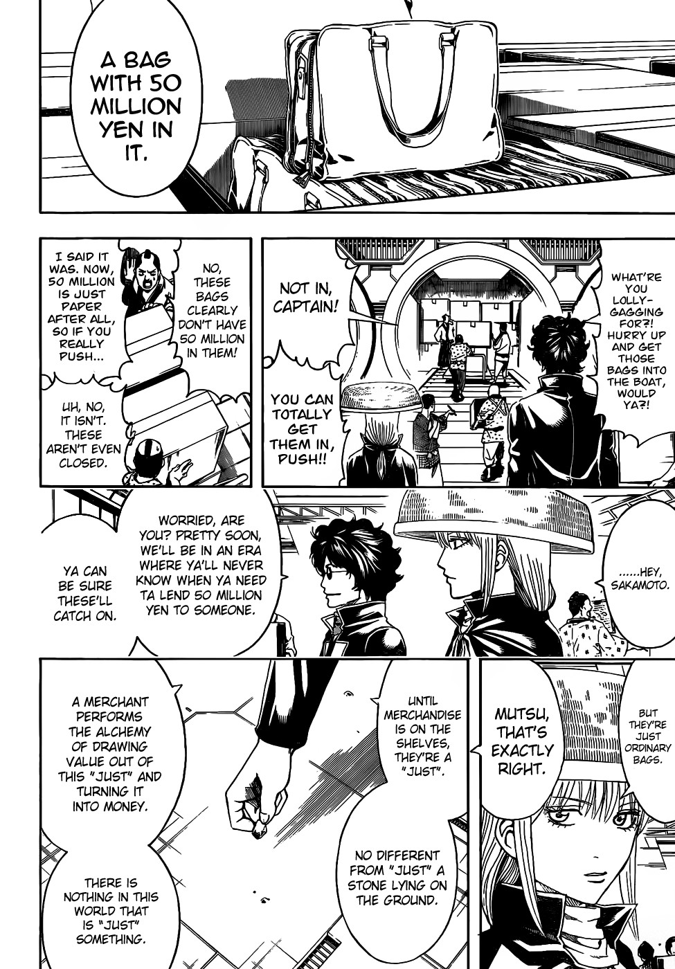 Gintama chapter 477 page 1