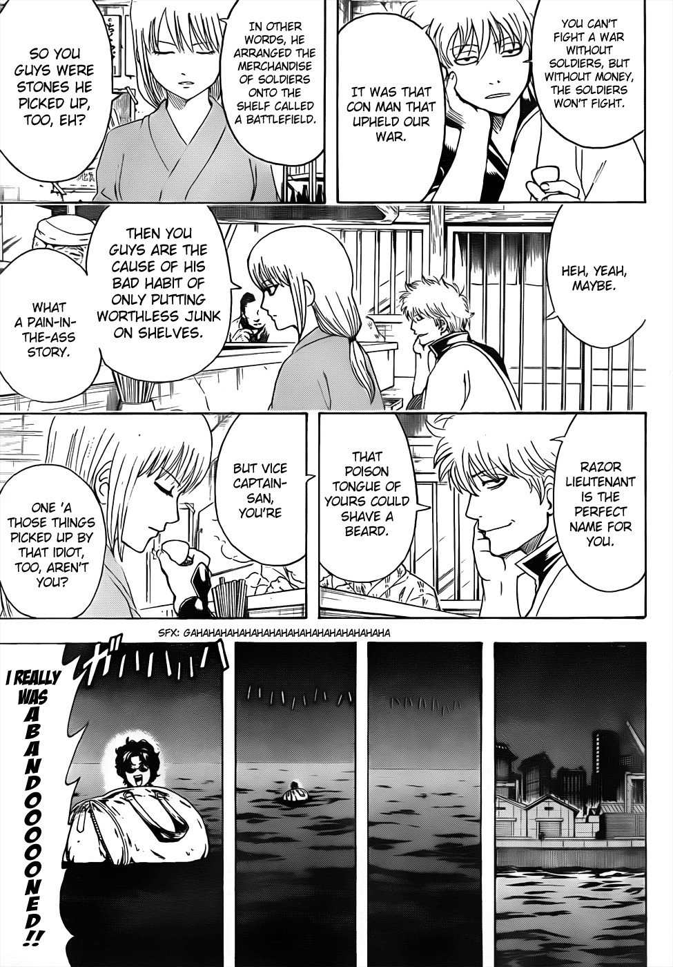 Gintama chapter 477 page 10
