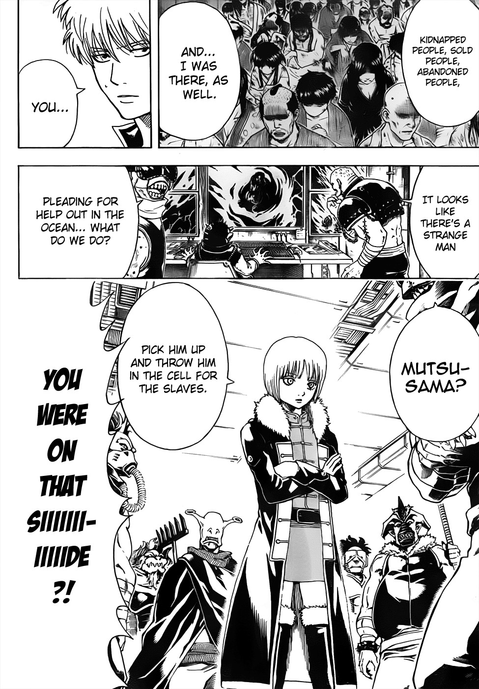 Gintama chapter 477 page 13