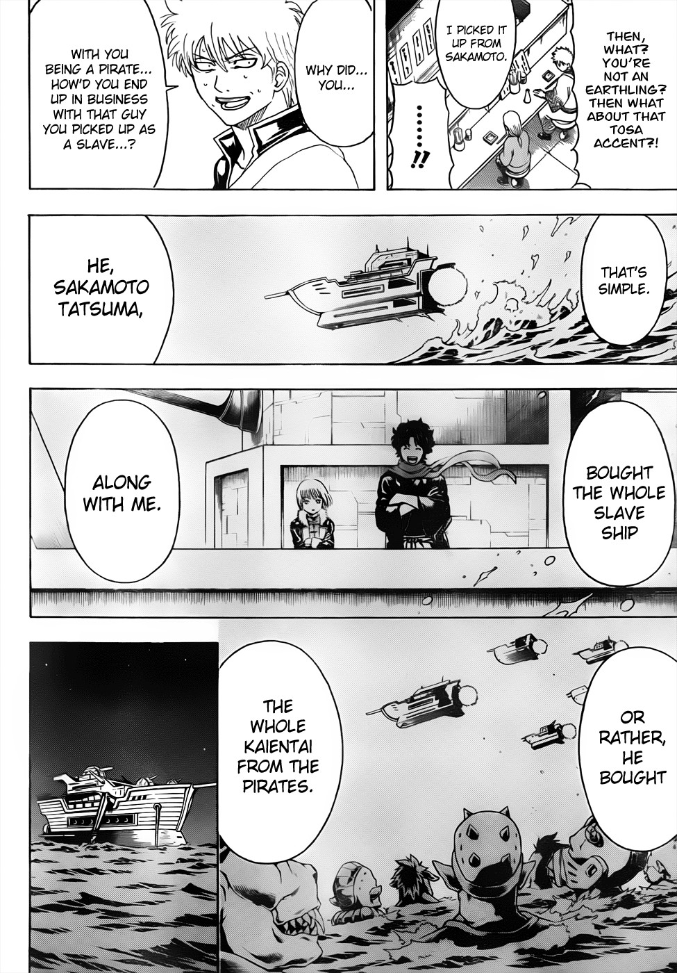 Gintama chapter 477 page 15