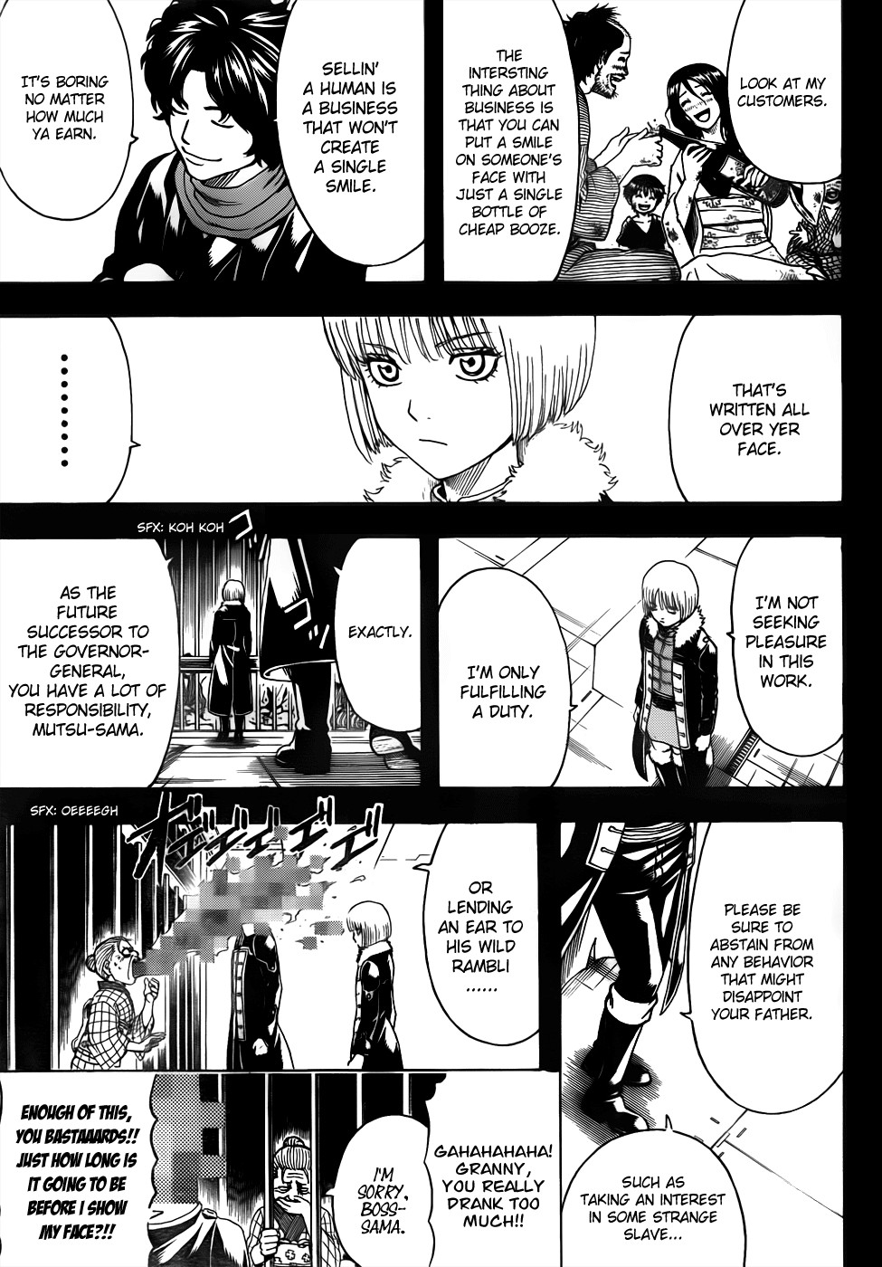 Gintama chapter 478 page 10