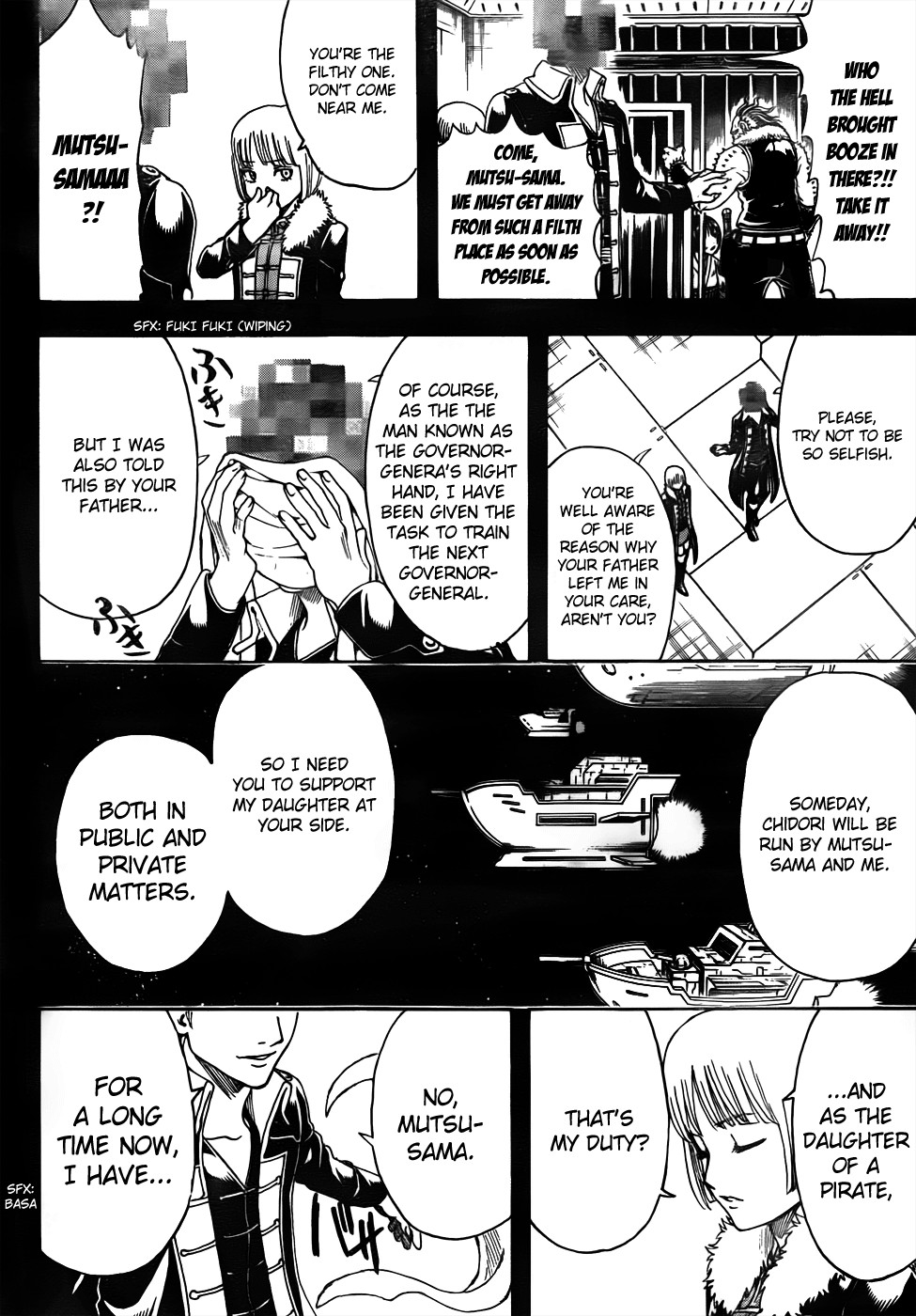 Gintama chapter 478 page 11