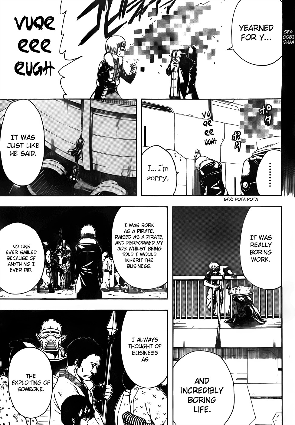 Gintama chapter 478 page 12