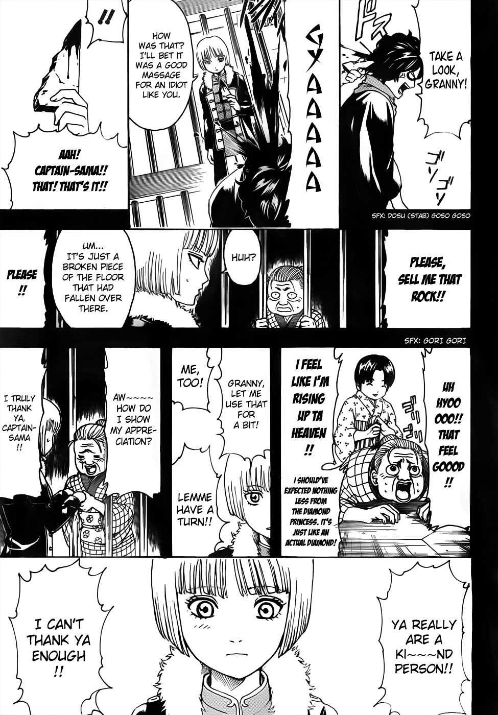 Gintama chapter 478 page 14