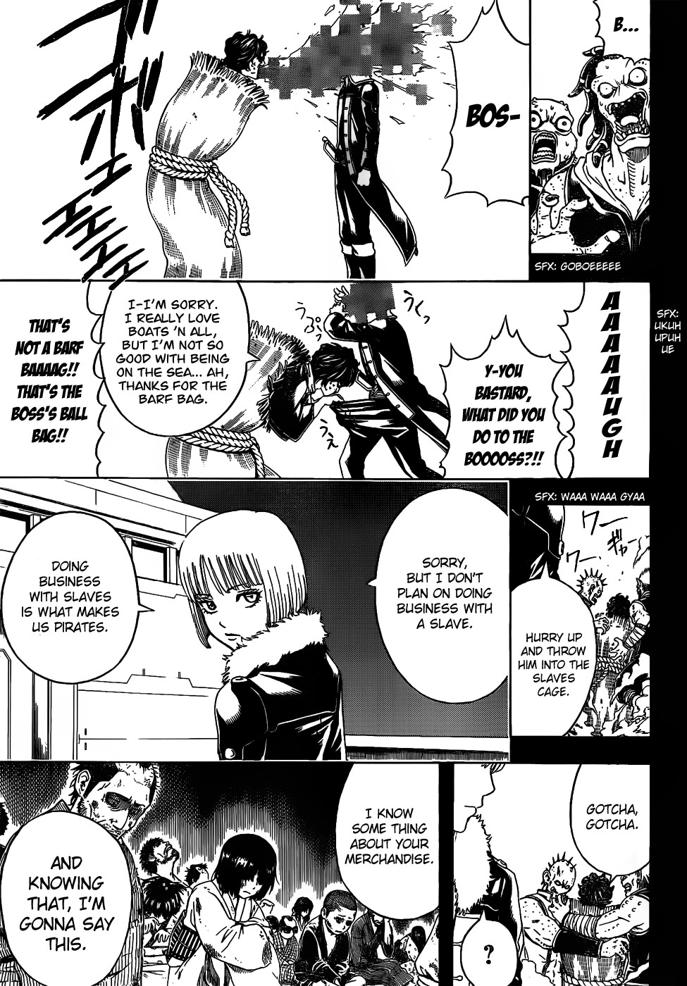 Gintama chapter 478 page 4