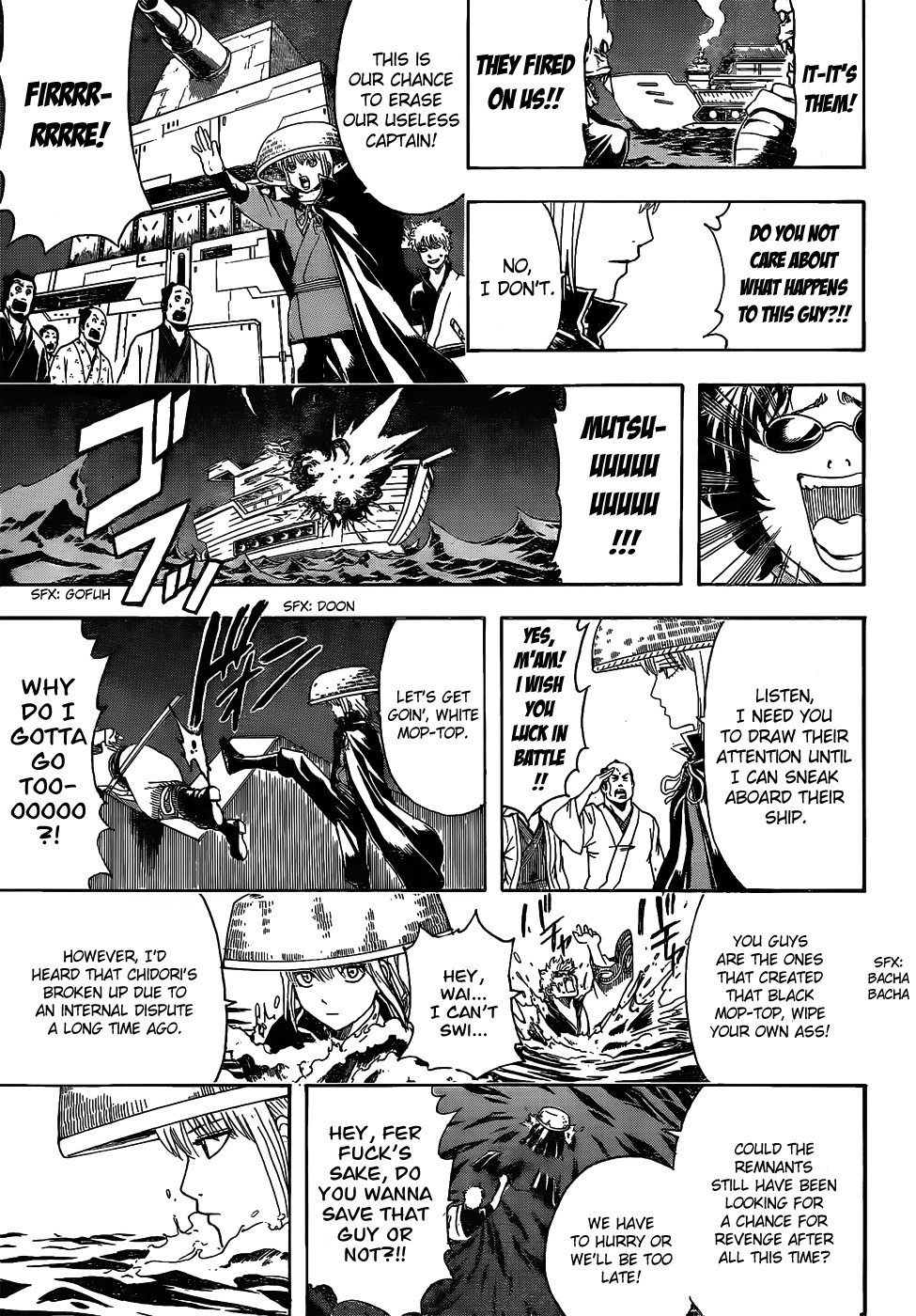 Gintama chapter 478 page 8