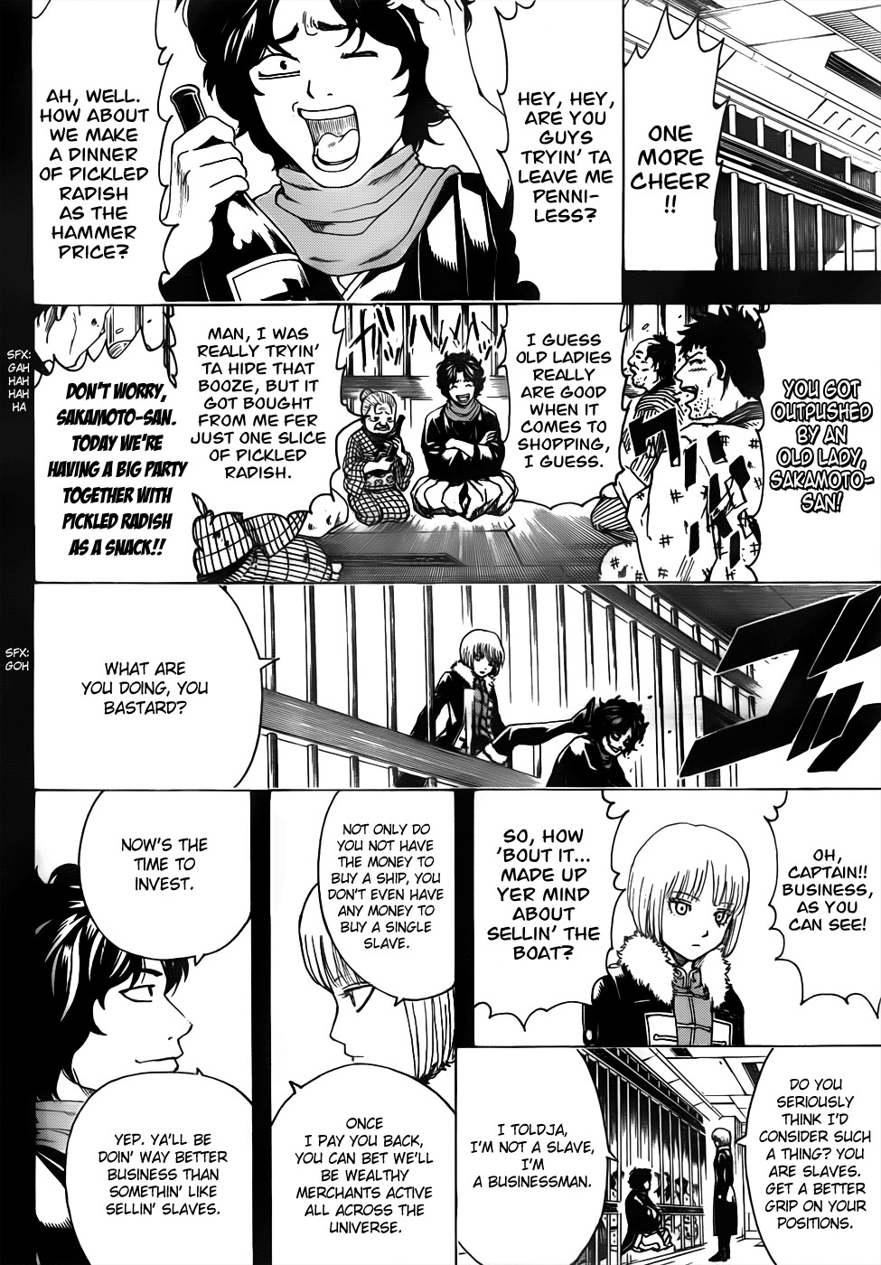 Gintama chapter 478 page 9
