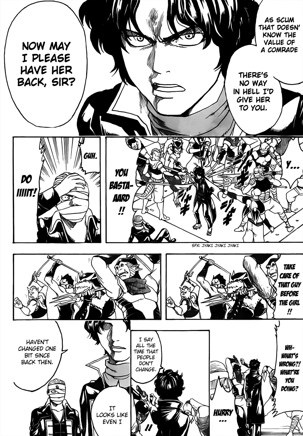 Gintama chapter 479 page 11