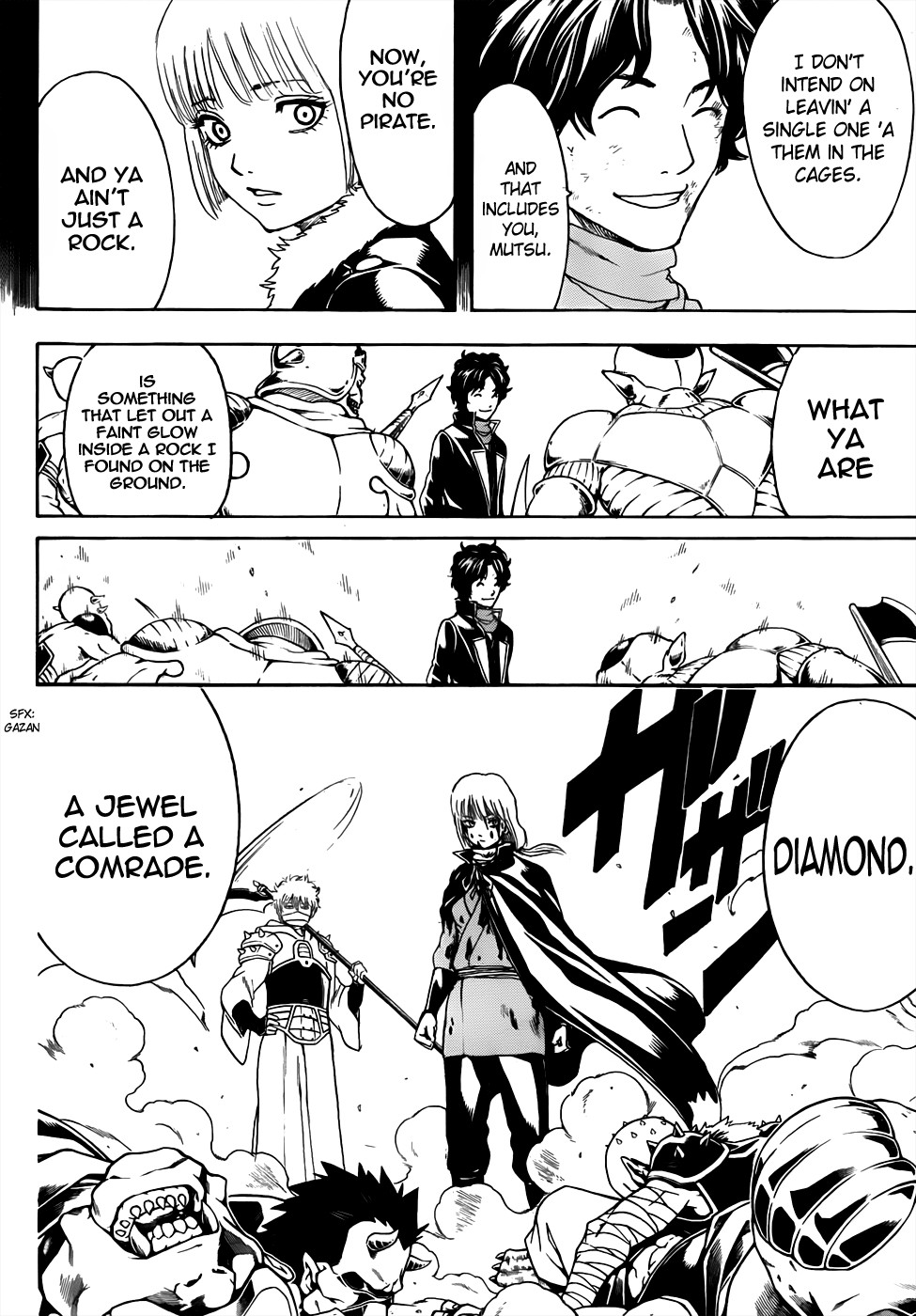 Gintama chapter 479 page 15