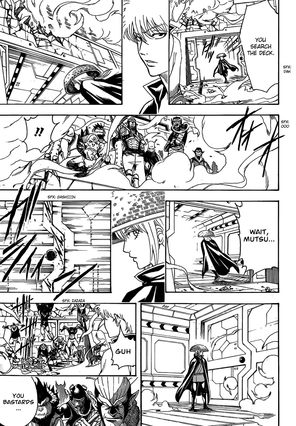 Gintama chapter 479 page 4