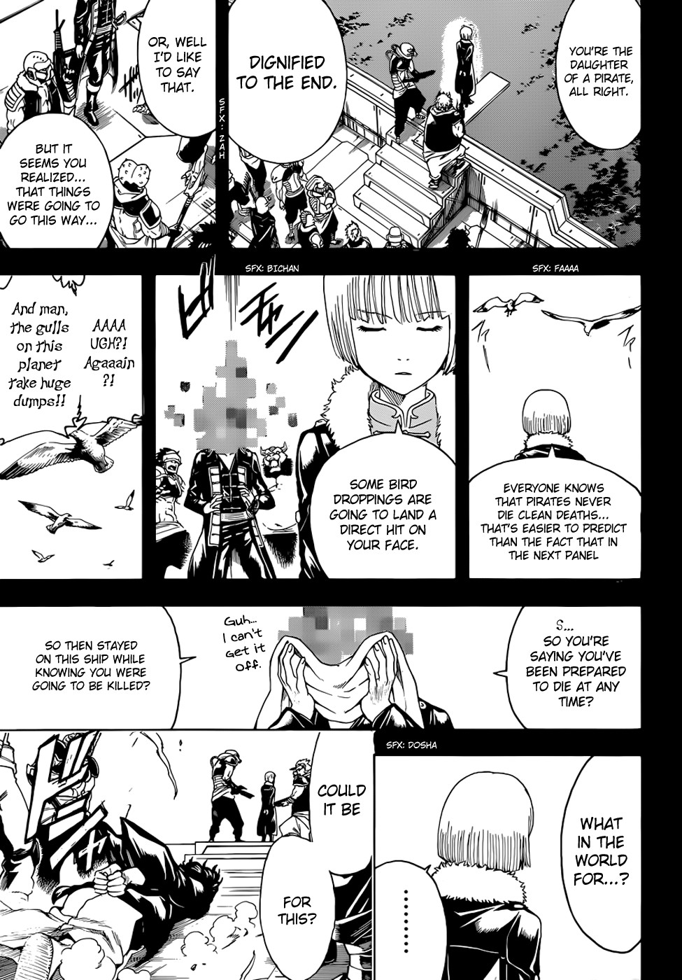 Gintama chapter 479 page 6