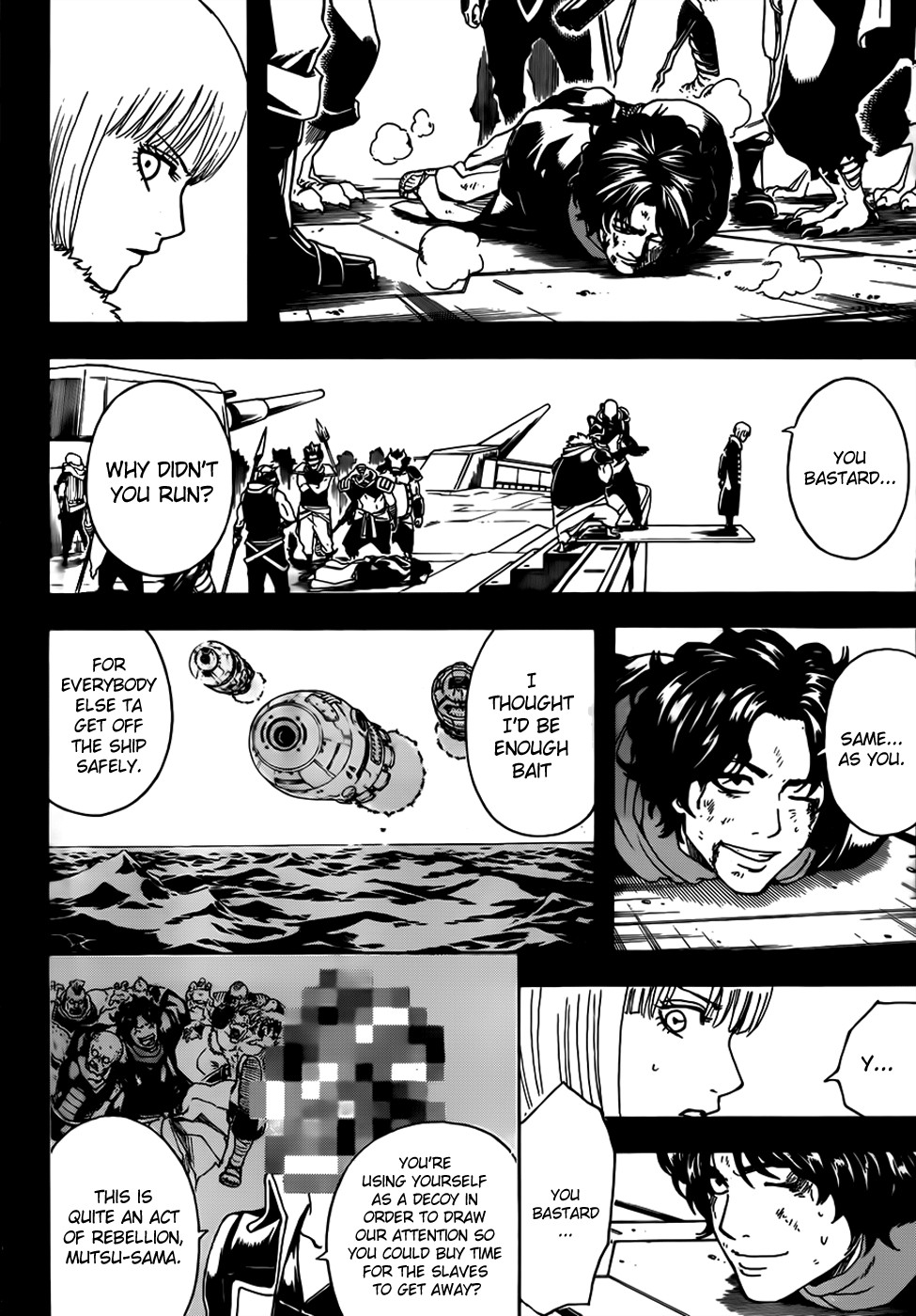 Gintama chapter 479 page 7