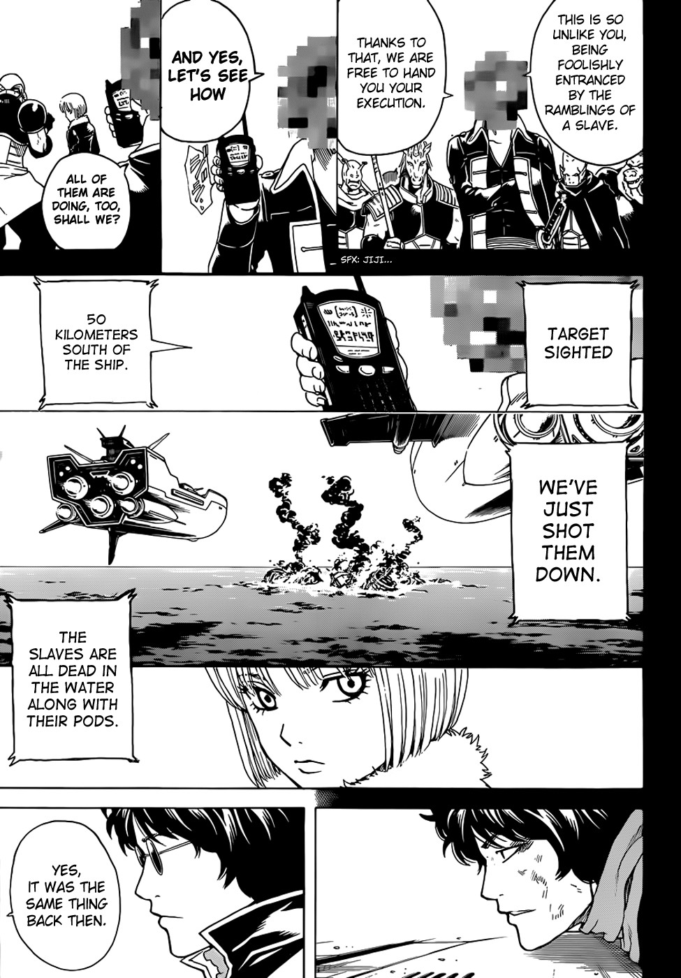 Gintama chapter 479 page 8