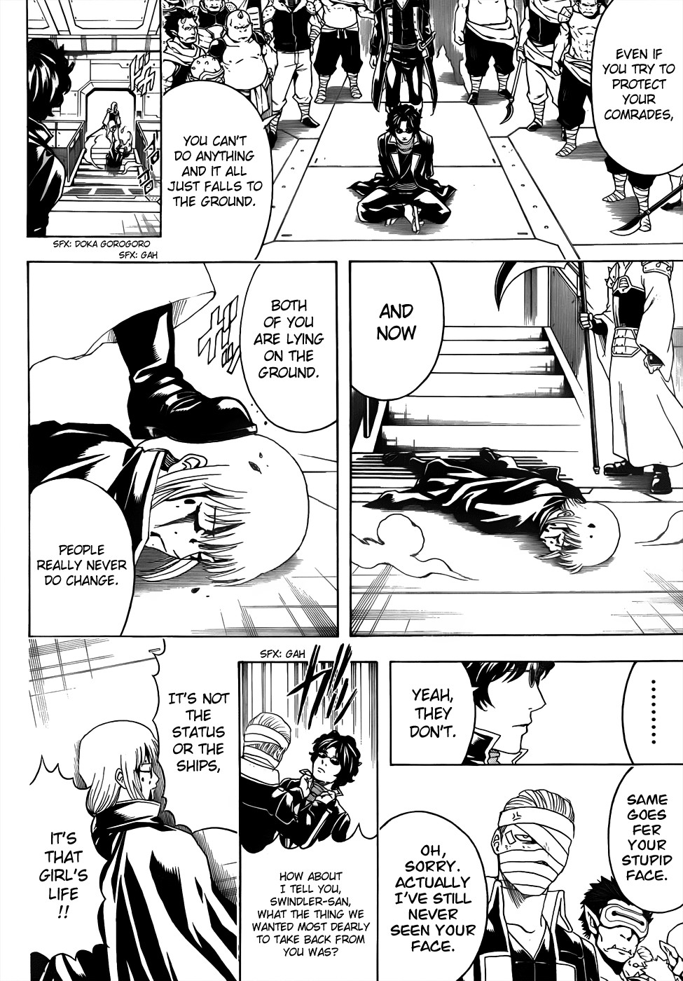 Gintama chapter 479 page 9