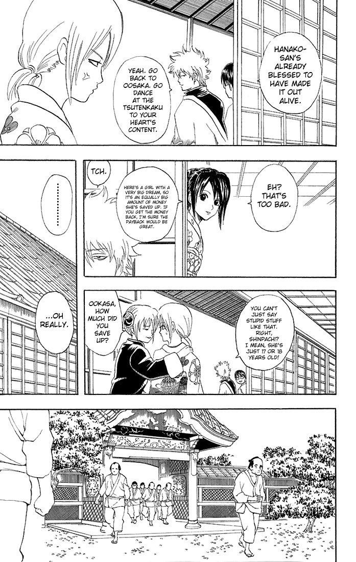 Gintama chapter 48 page 15