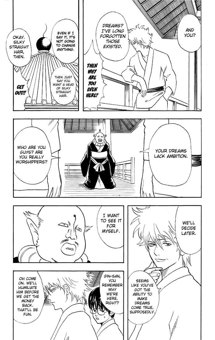 Gintama chapter 48 page 18