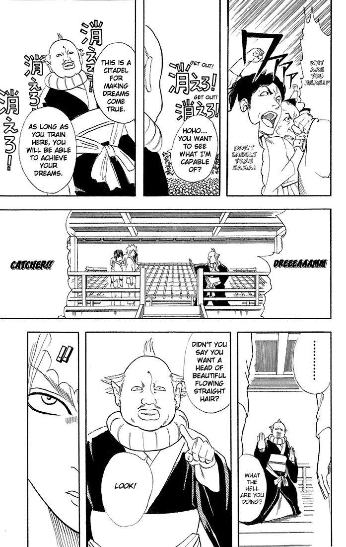 Gintama chapter 48 page 19