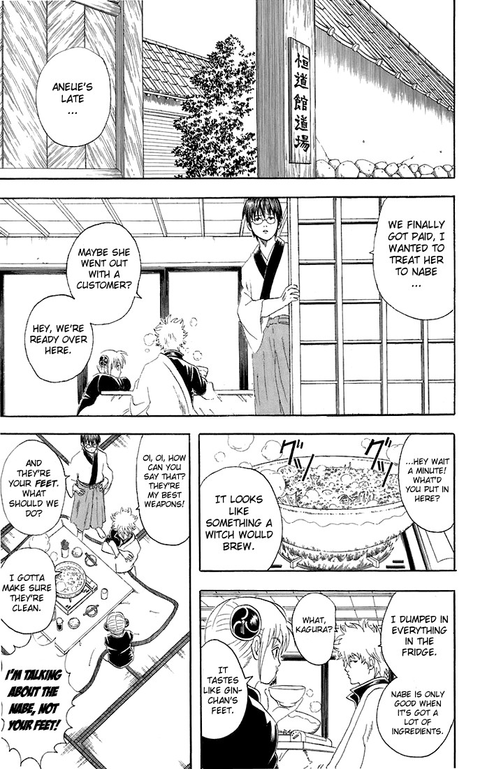 Gintama chapter 48 page 5