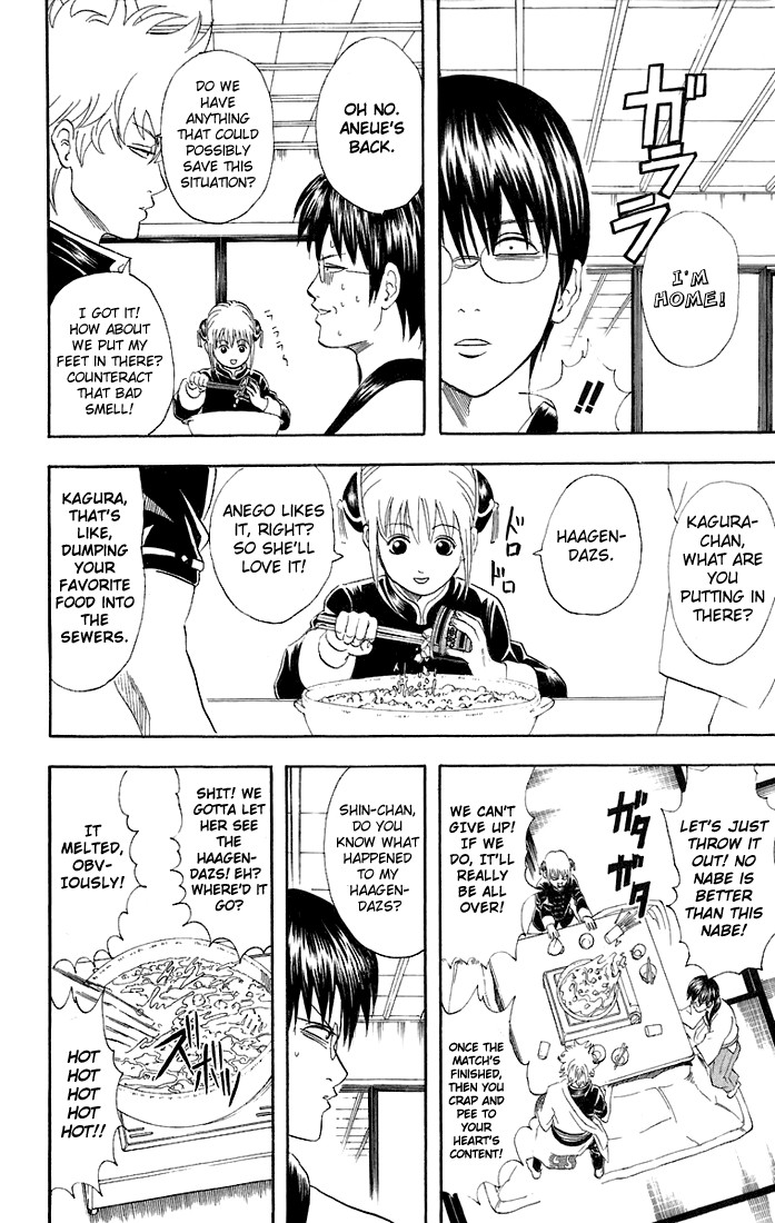 Gintama chapter 48 page 6