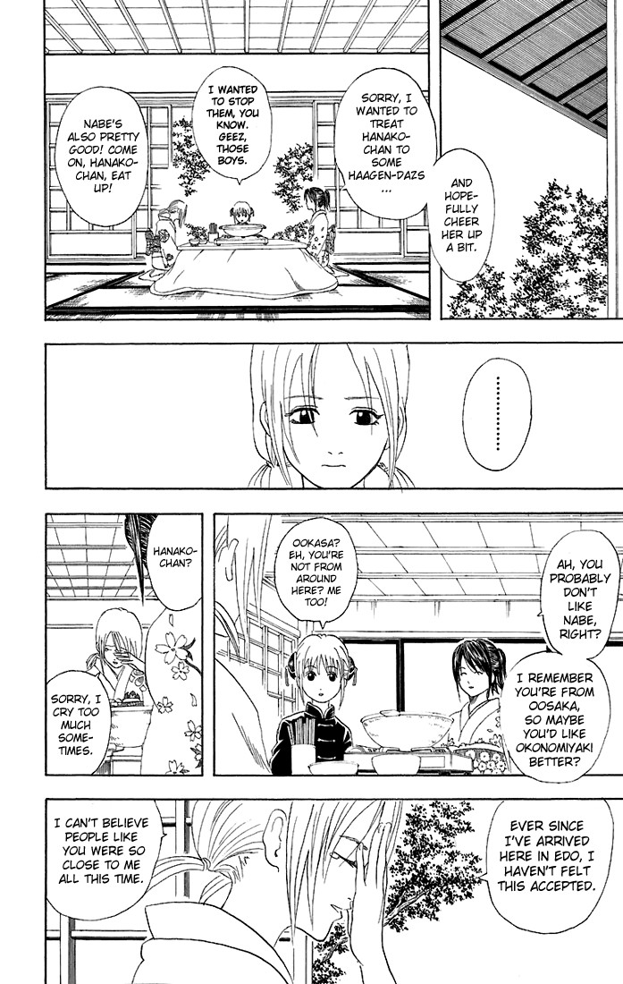 Gintama chapter 48 page 8