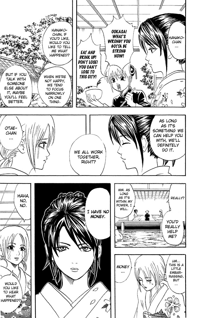 Gintama chapter 48 page 9