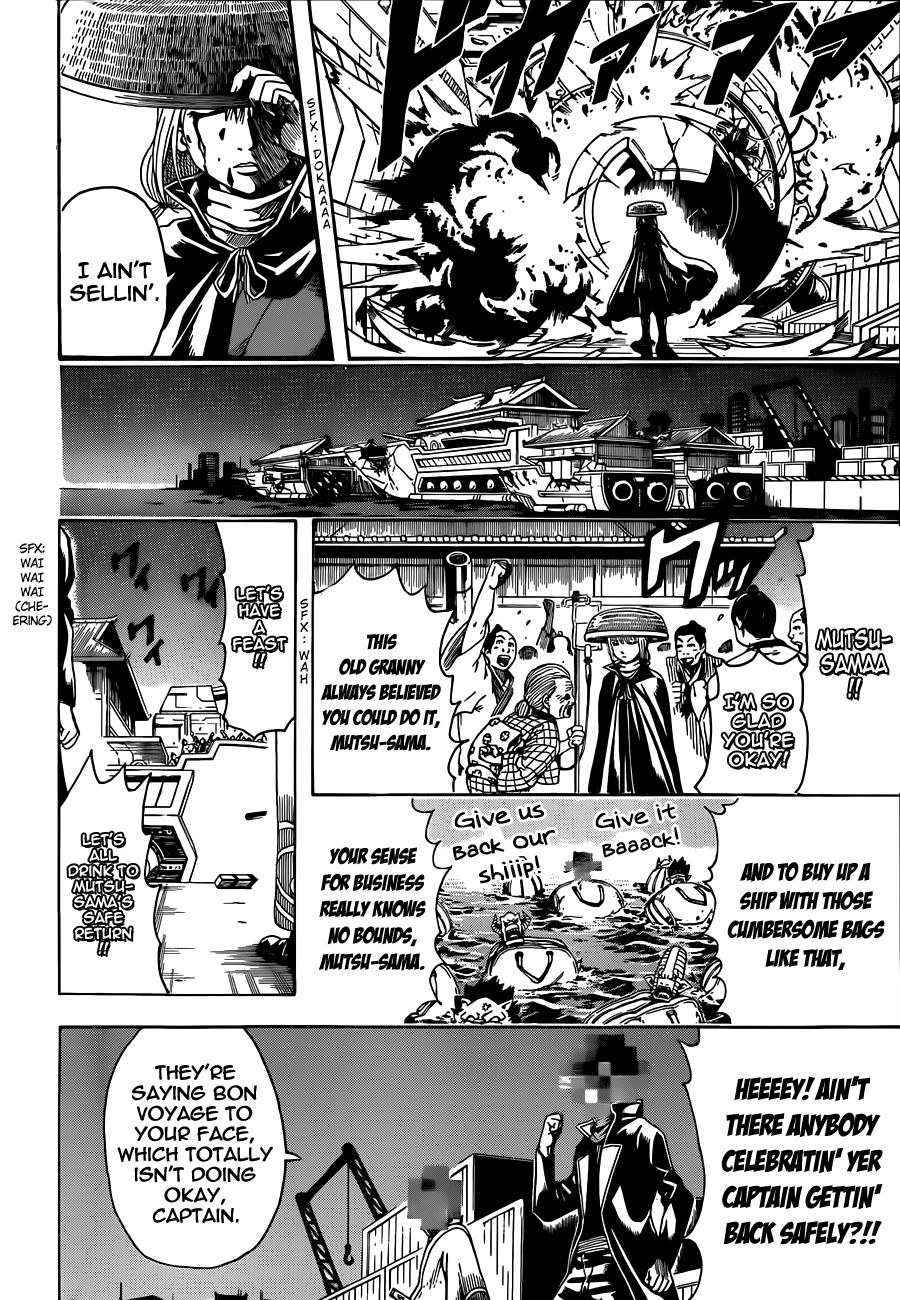 Gintama chapter 480 page 11