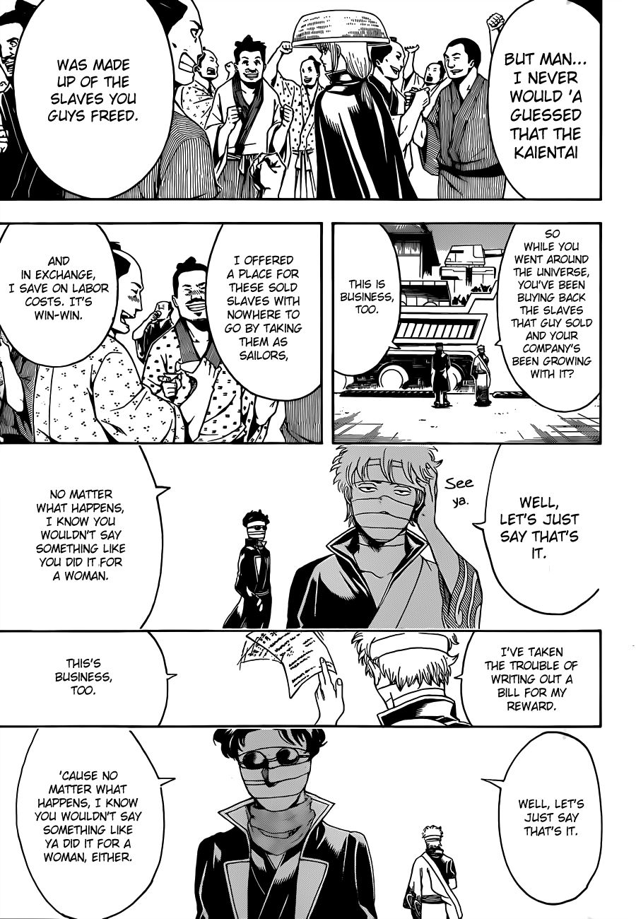 Gintama chapter 480 page 12