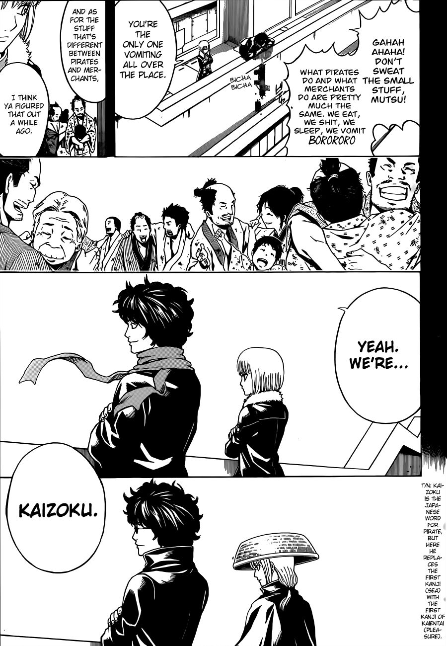 Gintama chapter 480 page 14