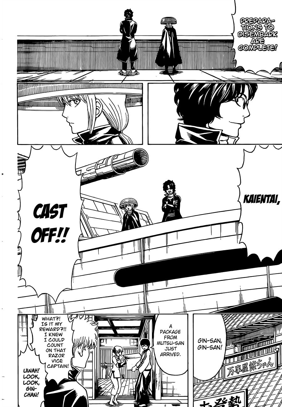Gintama chapter 480 page 15
