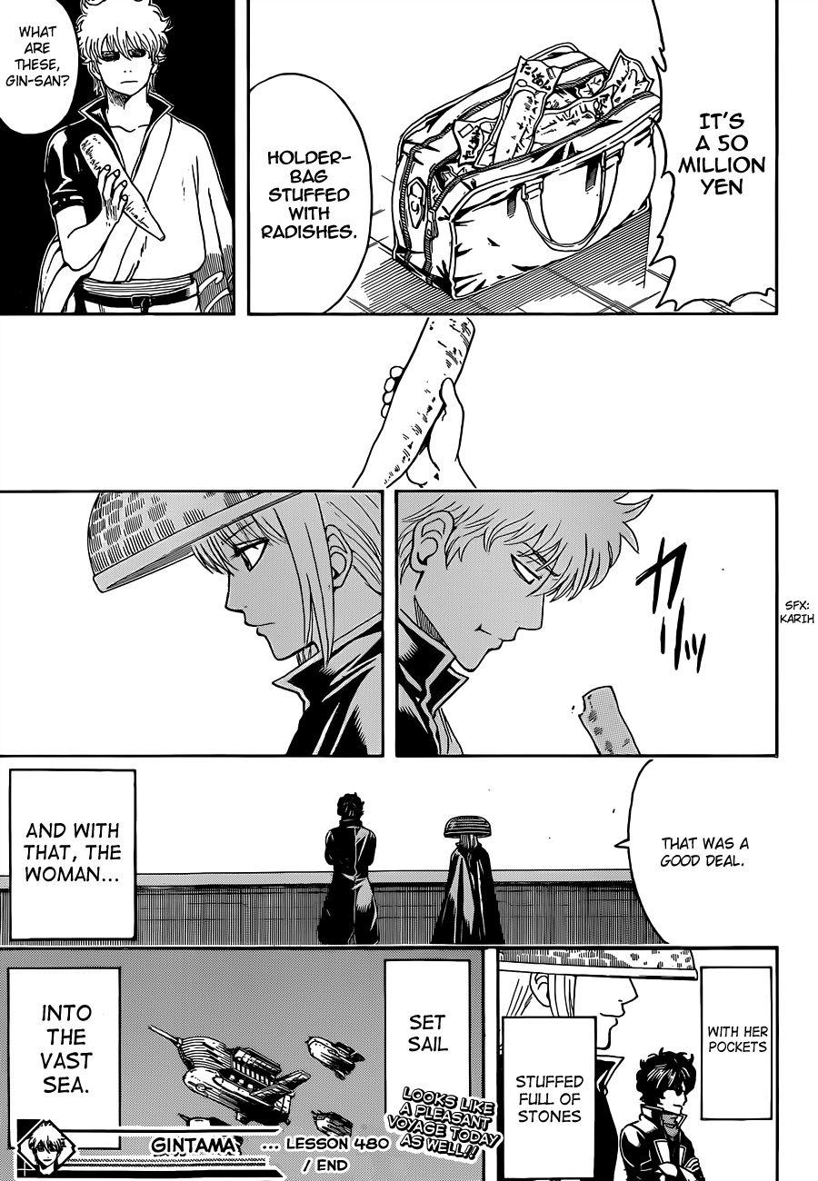 Gintama chapter 480 page 16