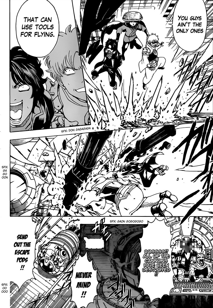 Gintama chapter 480 page 5