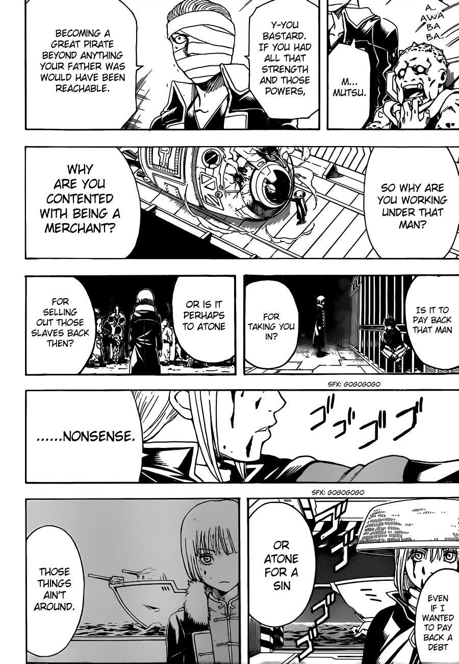 Gintama chapter 480 page 7