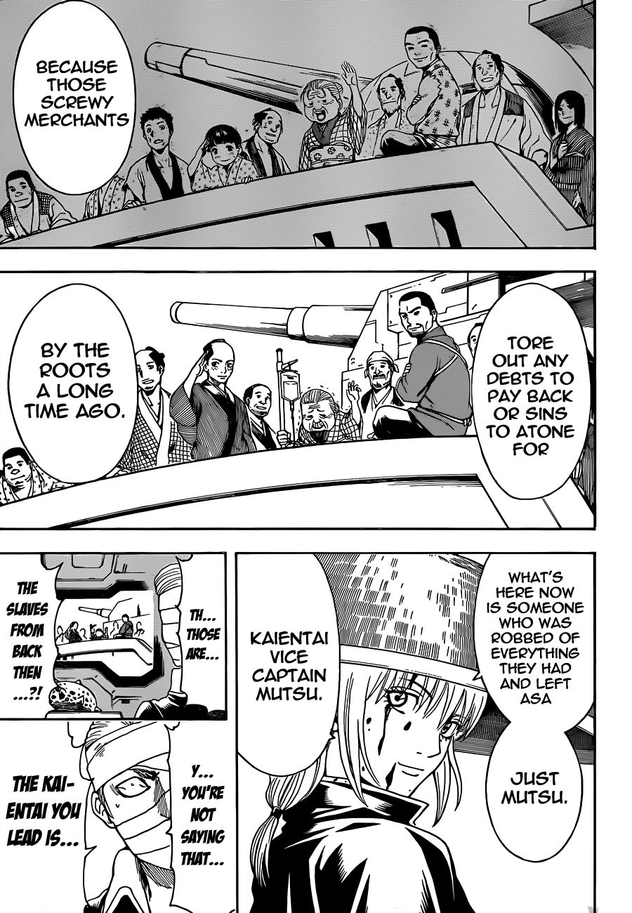 Gintama chapter 480 page 8