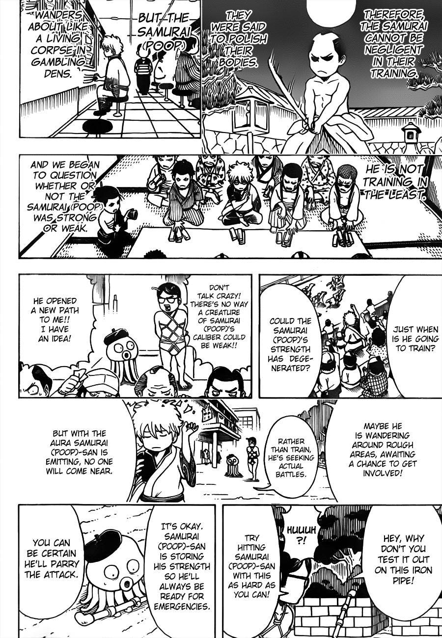 Gintama chapter 481 page 11